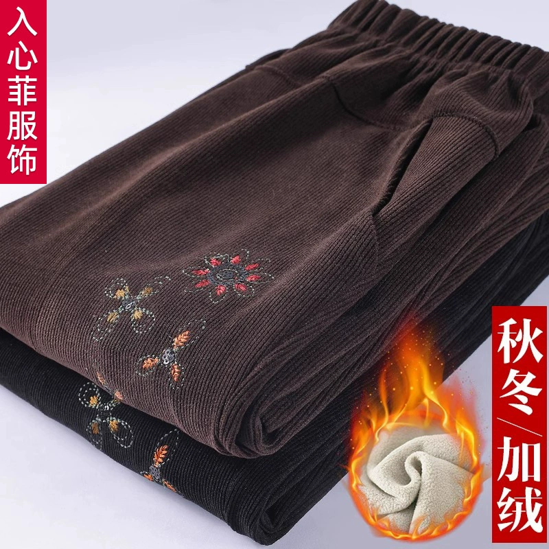 Мама вельветовые женские брюки осень-зима плюс жир плюс размер бабушкины брюки плюс бархатные толстые зимние бархатные прямые брюки