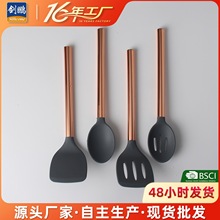 不锈钢手柄食品级耐高温不粘锅硅胶锅铲漏勺煎铲炒菜铲子汤勺套装