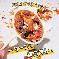 Wholesale Dog Food Mix Snacks - 1 kg, 10 Varieties of Meaty Crumbles, Grand Gift Pack with Chicken and Duck Meat Crumbles, Perfect for Meals, Nutritious