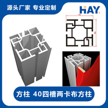 40������չ��������չλ���X��չλ���������