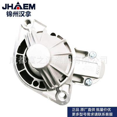 for Haval 4G63S4T – Starter and accessories