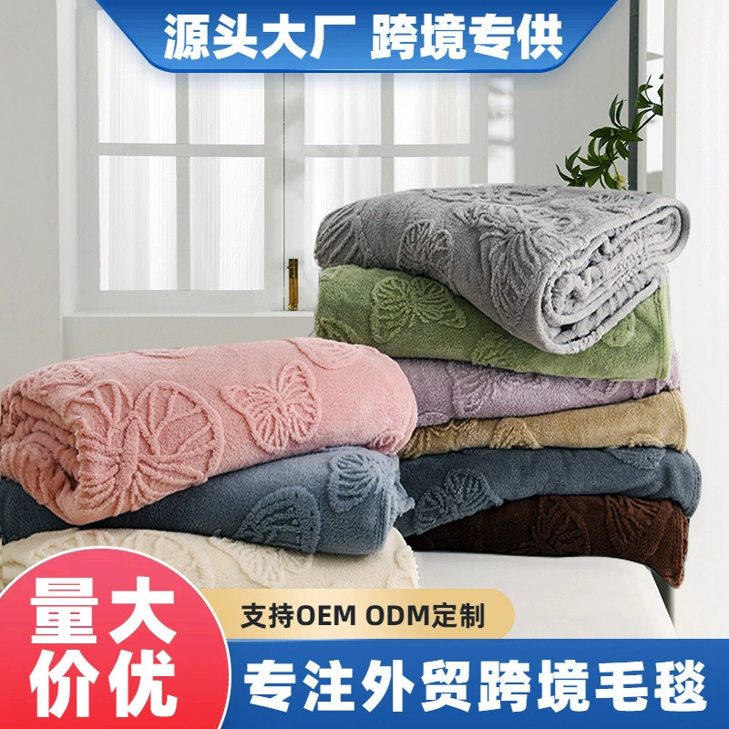 Новый фланелевый тафель цветок бабочки трехмерный жаккардовый одеяло для сиесты однослойное утолщенное одеяло для четырех сезонов