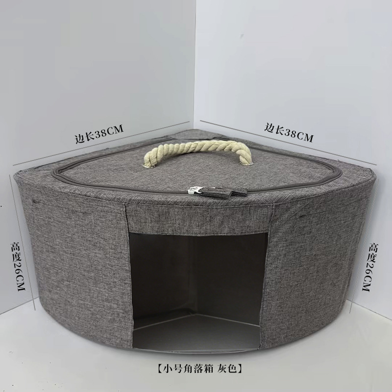 양이온 그레이 소형/38*38*23cm