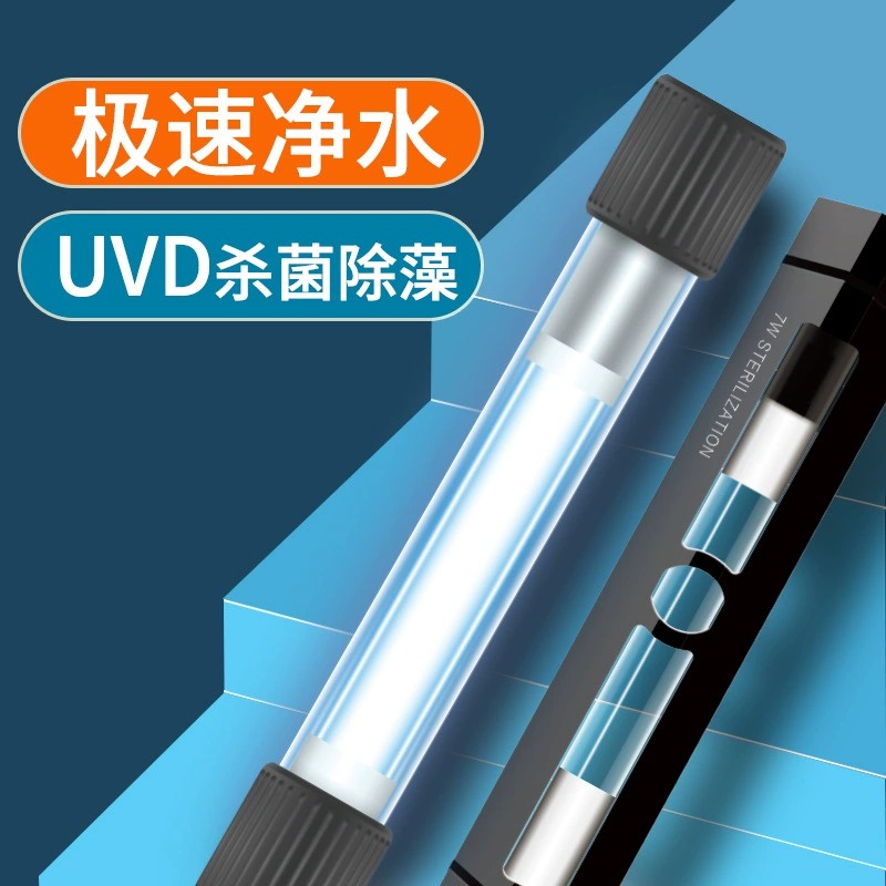 Ультрафиолетовая бактерицидная лампа для аквариума