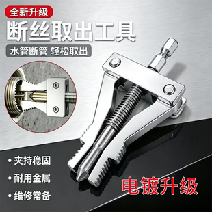 �¿����荔�zȡ�������Pˮ���^���һ�w�๦��ȡ�z��4��6��