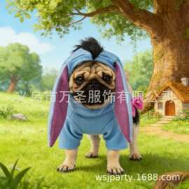 跨境迪士尼小熊维尼宠物狗狗服装
