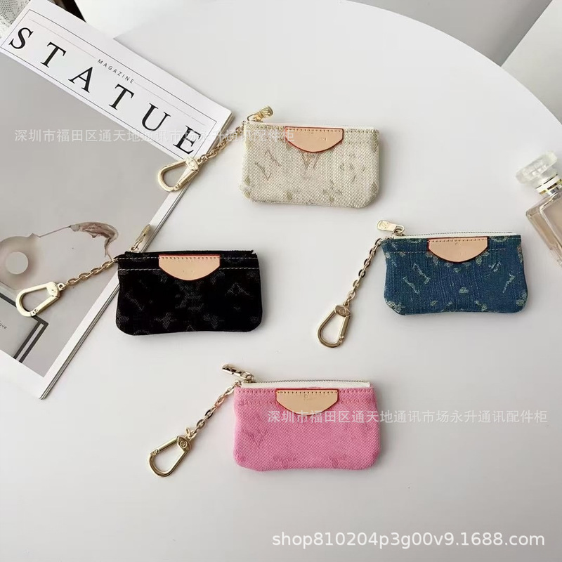 Trendy Leather Coin Purse Card Holder Pendant Luxury Export Key Holder Card Holder Couple Storage Bag