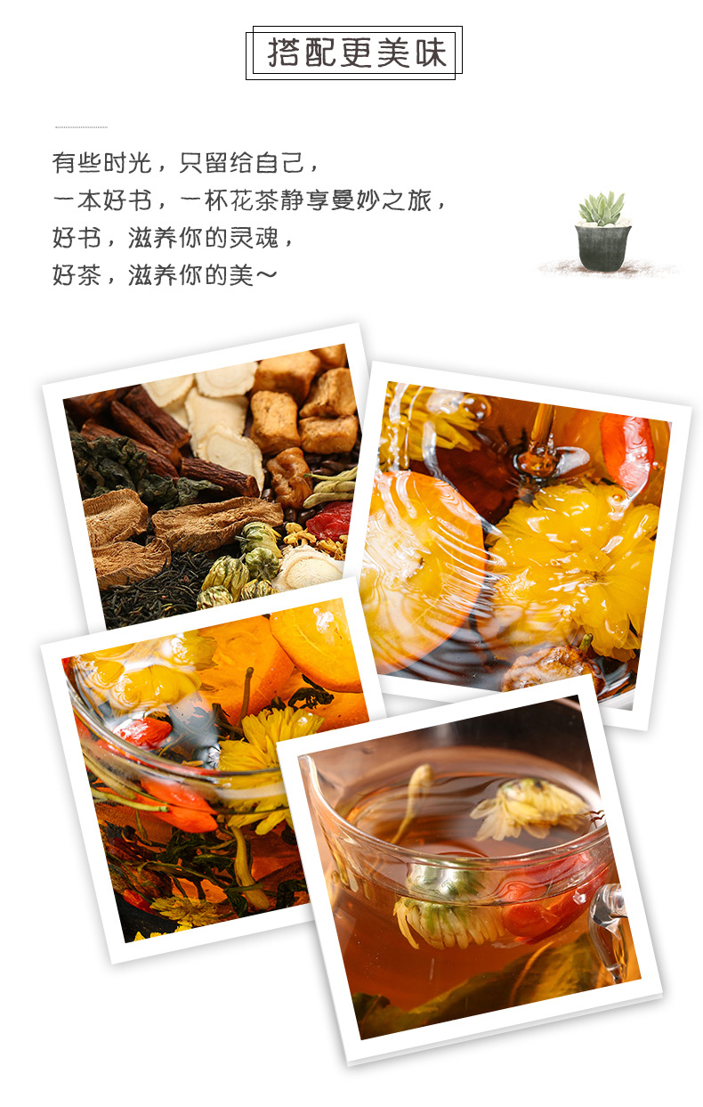 Burdock Root Tea Slices Niu Bang Gen 50g Freeze Dried Herbal Tea Cuts specifications