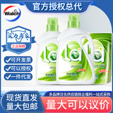 ��¶ʿϴ��Һ3kg�b�oɫ������Ȼֲ����Һ2KG���Ë���laҼ�x�־���