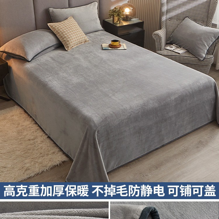 Sábanas de lana de leche gruesa de una sola pieza de franela de coral de invierno, manta cálida y edredón de tres piezas