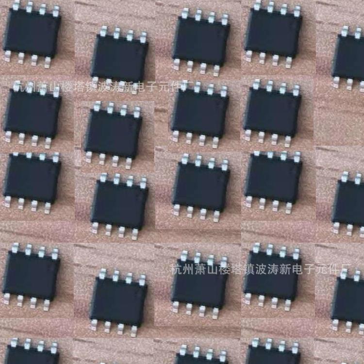 IC 130*93707726波涛元件厂 供音乐IC爱丽丝曲芯片贝*多*芬钢琴曲