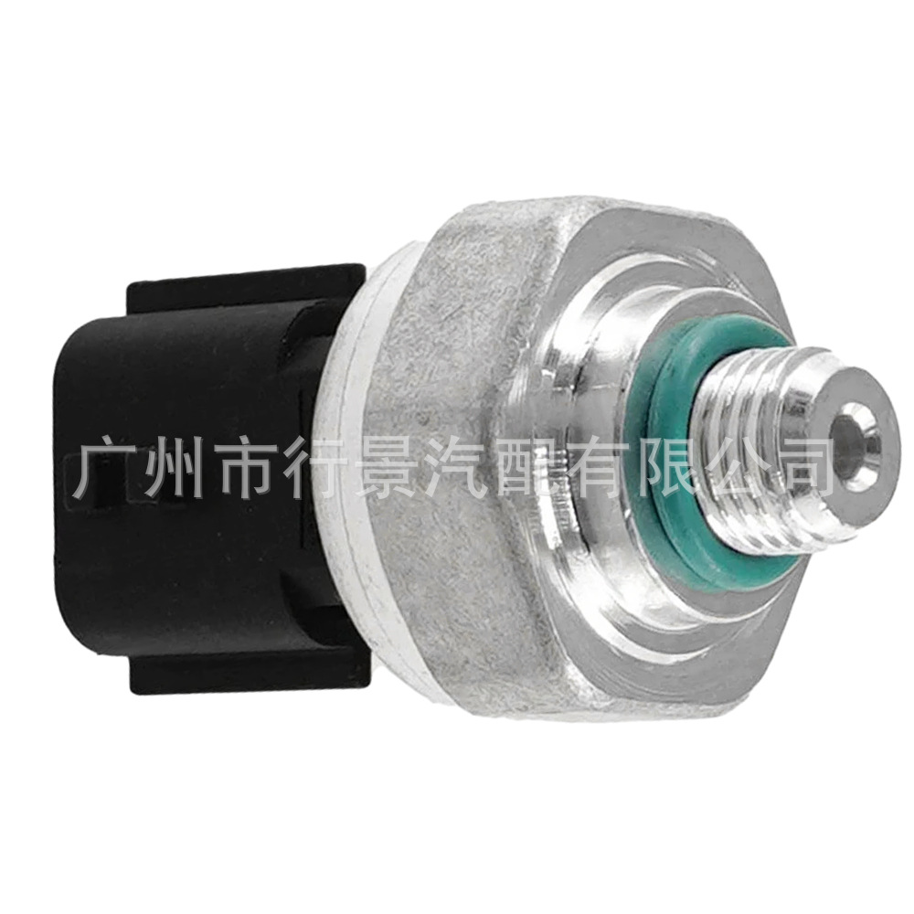 921366801R Is Suitable for Renault Duster, Lodgy, and Car Air Conditioning A/C Pressure Sensor