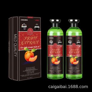 �羳����Ӣ�İ��b���͹�����ˮ��������ȾȾ�ڰl���Sֱ�N�ṩ