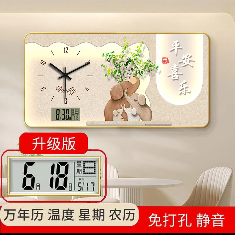 Reloj de pared electrónico silencioso Reloj de pared de pared Reloj de pared de sala de estar Reloj de pared Reloj de pared Reloj de sala Calendario perpetuo Reloj Pintura decorativa