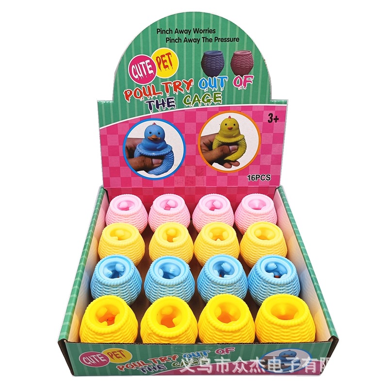 商品图