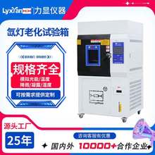 �S��ֱ����ͨ��믟��͚��ԇ��� 믟��ϻ�ԇ��� 믟�ԇ�x�S��