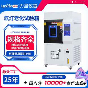 �S��ֱ����ͨ��믟��͚��ԇ��� 믟��ϻ�ԇ��� 믟�ԇ�x�S��