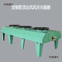 ������C�M픳��L�L��������ɢ����ˮ̎��Q�����Ʊ��C200��̫��