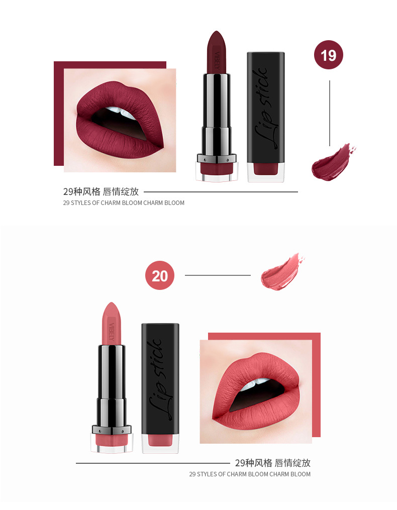 VIBELY Cross-border exclusive export non-stick lipstick cups, matte 29 nude color, earthen color, European and American lipsticks for export undefined