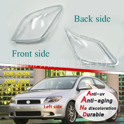 Suitable for Celeron headlight Fara qapaqları