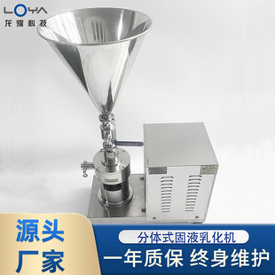 ���x���P䓸����黯�C ���x�C 304���|�ܾ�ʽ����黯��