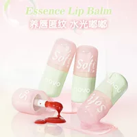 NOVO6376 Glazed Ice Translucent Essence Блеск для губ Питает губы и скрывает морщины Водянистый Пухлый Водянистый телесный светильник в одно касание Доступный