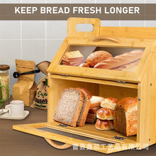 竹制面包箱厨房台面点心收纳盒甜品店带盖面包箱带把手实木收纳箱