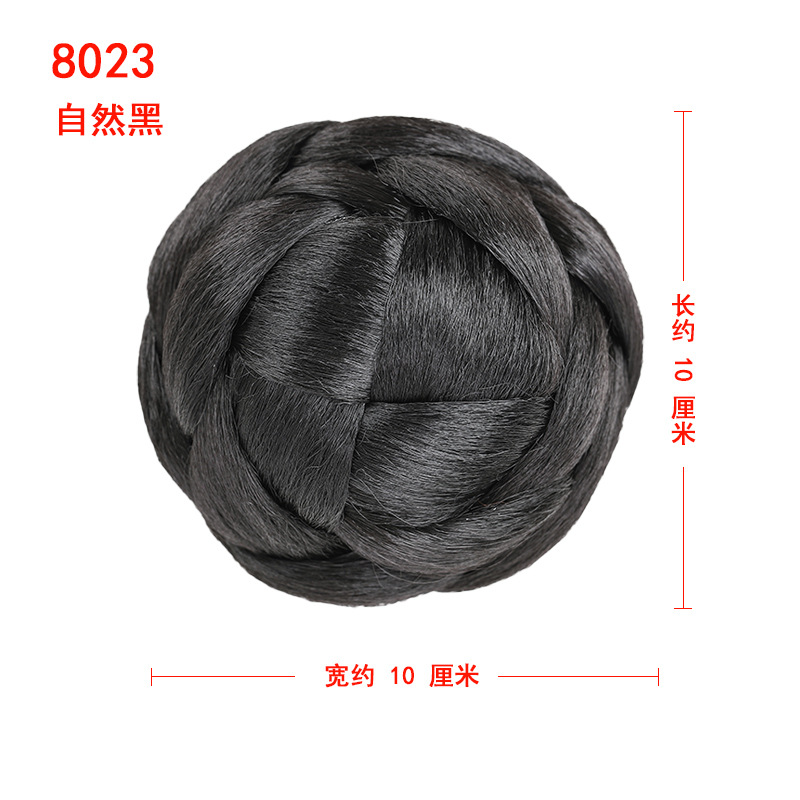 8023--natural black