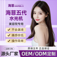 ����ˮ��C�������ؓ��ˮ��x����ᘼ���ȫ�Ԅ��Դ�Ժ�ù��S