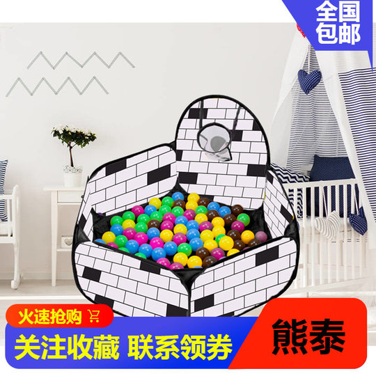 Factory wholesale children's tent game house ocean ball pool wave ball pool folding outdoor safety and environmental protection