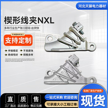 ���S����NXL���͏�Ш�;��A �B�����i�����͌����^���X�Ͻ𾀊A