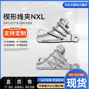 ���S����NXL���͏�Ш�;��A �B�����i�����͌����^���X�Ͻ𾀊A