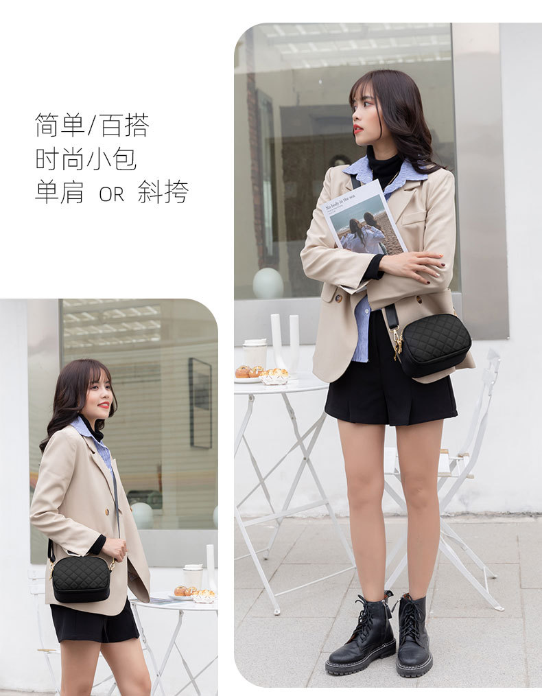女士单肩包
