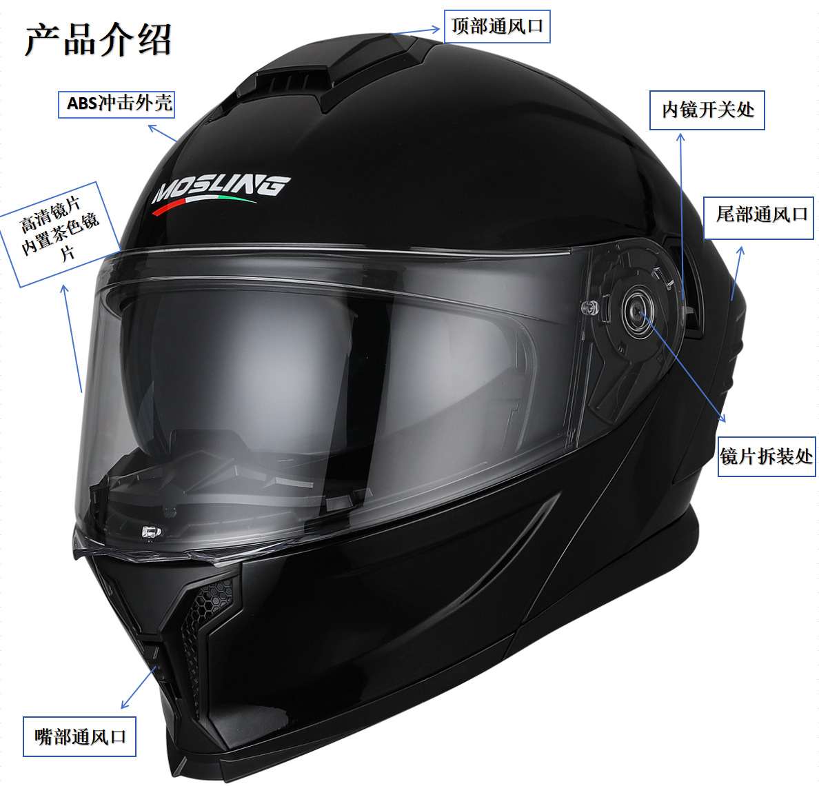 微信图片_20251027094755_499_72