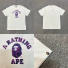XX085 White Purple