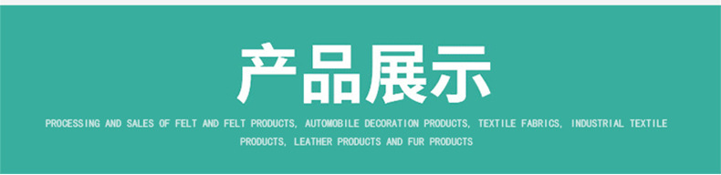 Car snow cover, windshield cover, frost and freeze protection, sunshade, winter car accessories