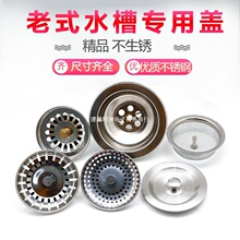 ˮ���Ͽ�ʽ��ˮ�w�ӏN����������ϴ������ˮ�����^ˮ������^�V�W