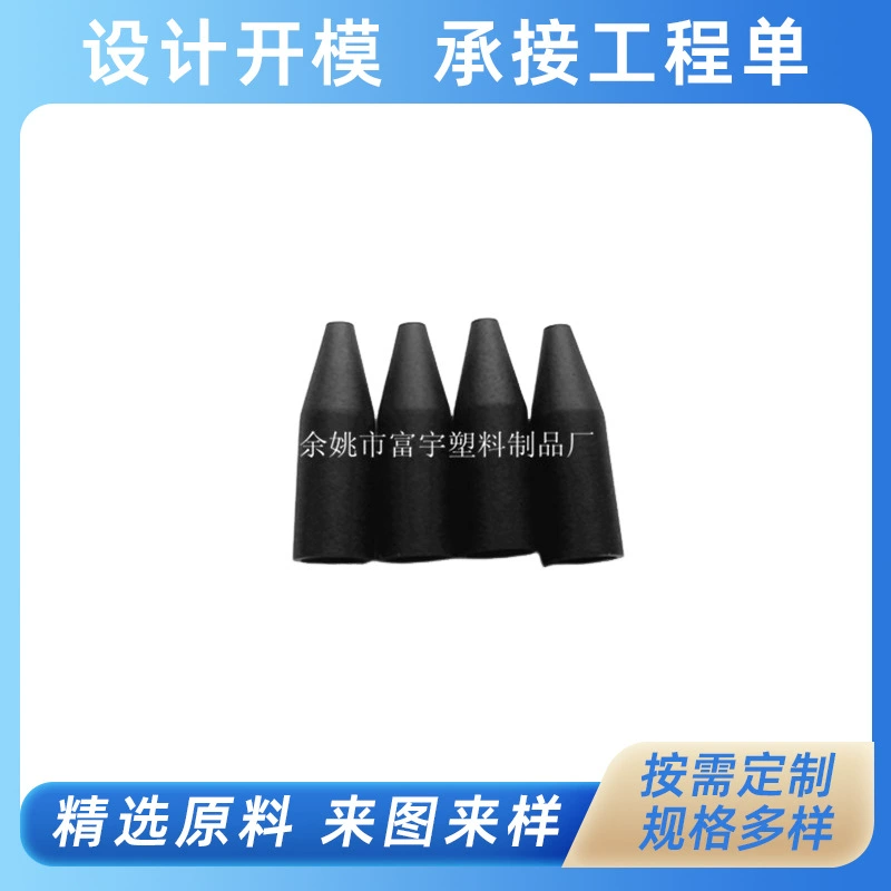 Фабрика прямая продажа 5,6x16.5mm экологически чистая огнестойкая высокая температура нестандартная волоконно-оптическая хвостовая втулка PIN 0.9 хвостовая втулка