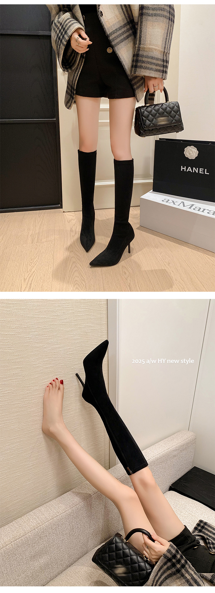 Boot nữ cổ cao ôm chân mũi nhọn gót siêu cao da lộn Thu Đông 2025 — Lớp lót đơn kaki ống cao, Lớp lót nhung kaki ống cao, Lớp lót nhung đen ống cao, Lớp lót nhung kaki trên đầu gối chi tiết 33