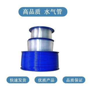 ������е�M��ˮ����_̤�֙C���Ø�������������ǻ�����X���O��