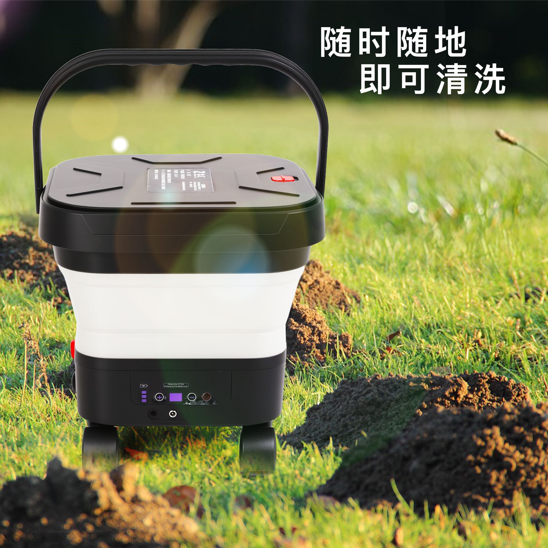 Wireless Car Washer Square Folding Water Tank Retractable Car Wash Water Gun