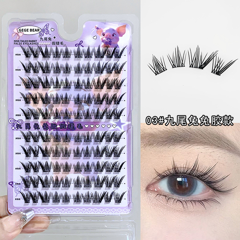Gege bear false eyelashes sin pegamento serie de gran volumen 3 densa curva autoadhesiva sin pegamento pestañas transfronterizas
