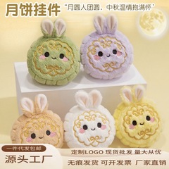 新款中秋节仿真月饼挂件玩偶娃娃礼物创意礼品可爱毛绒玩具公仔批