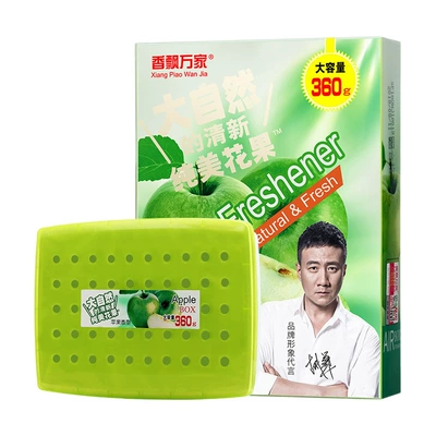 Natural Fruit Scent, Long-Lasting Odor – Car Perfume Aromatherapy