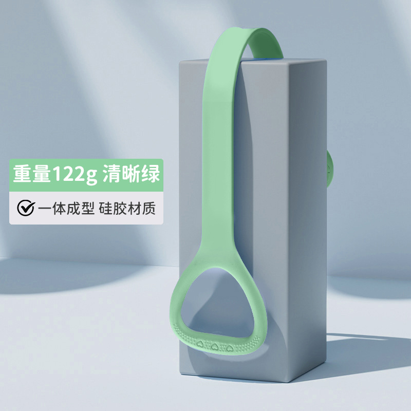 【실리콘】-신록