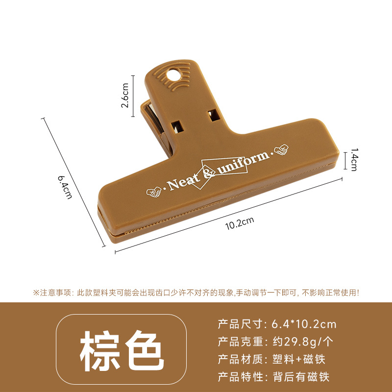 Pequeño Libro Rojo mismo estilo Diario clip color retro clip de plástico Diario Bill clip ins estilo clip magnético 12