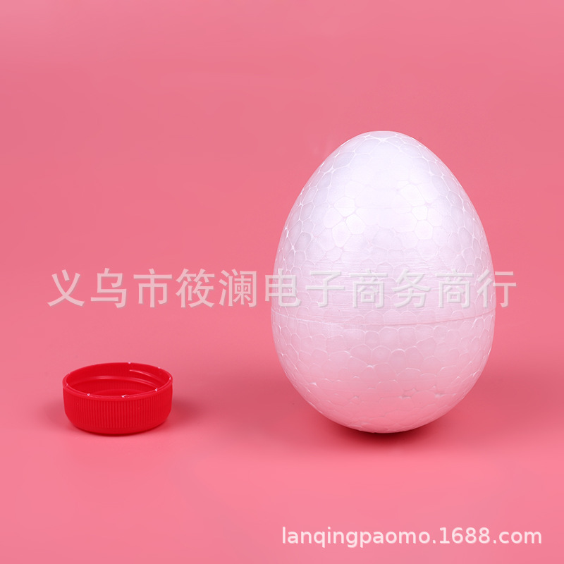 Huevo bola de espuma Pascua kindergarten juguete DIY material hecho a mano ultra-ligero arcilla tamaño relleno