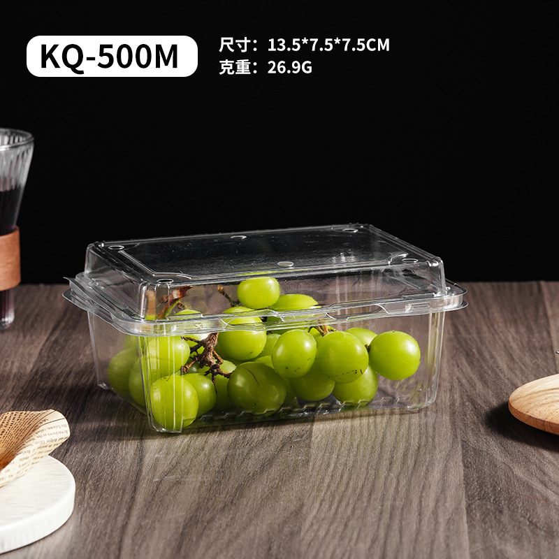 使い捨てフルーツボックス透明プラスチックボックス 0.5kg パック包装箱蓋付き 500 グラムフルーツショップイチゴ包装箱|undefined