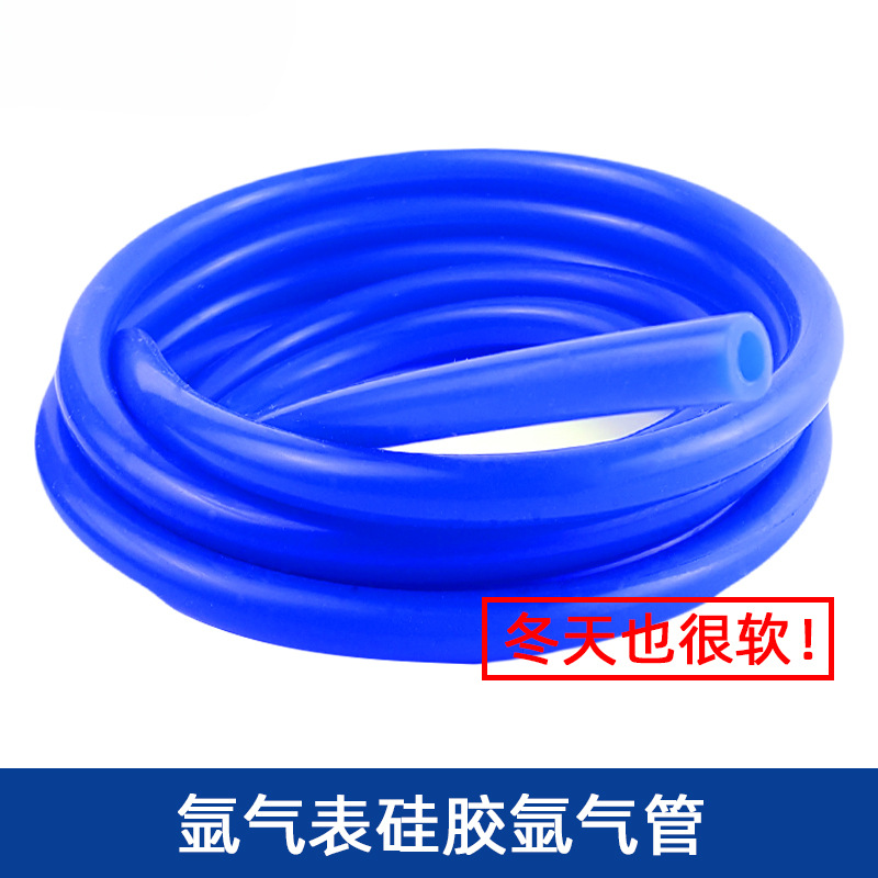 冬天柔软网纹硅胶氩气管氩弧焊机 氩气瓶连接管 氩气表气管 6*10