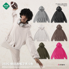 350g水洗做旧连帽卫衣男复古落肩帽衫oversize大毛圈潮牌卫衣定制